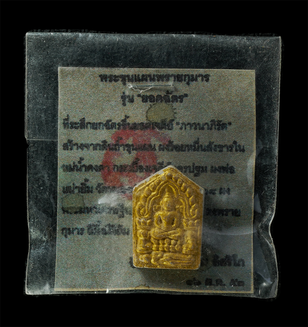 12May25 (52)p.jpg - พระขุนแผนผงพรายกุมาร รุ่นยอดฉัตร ปี2553 เนื้อผงพุทธคุณ ผงว่าน ทาทอง หลวงปู่ทิม วัดละหารไร่ อ.บ้านค่าย จ.ระยอง พิมพ์เล็ก เนื้อผงพุทธคุณ ผงว่าน ผงเก่าขอ [..] | https://kamulet.in.th